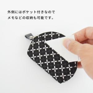 小銭入れ 印傳屋 印伝 8801 そよか F小...の詳細画像5
