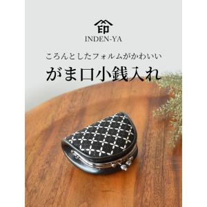 小銭入れ がま口 印傳屋 印伝 8802 そよ...の詳細画像2