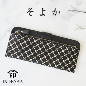 入学祝い 春財布 スリム 長財布 印傳屋 印伝 ...の商品画像