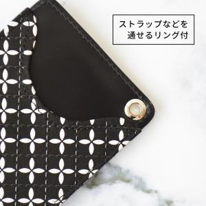 パスケース 印傳屋 印伝 8809 そよか パ...の詳細画像5