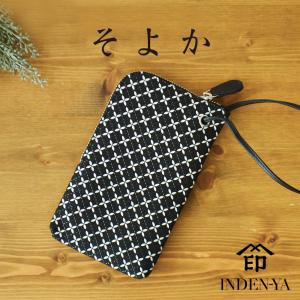 れれもん様　未使用印伝　INDEN-YA 印傳屋 鹿革　ハンドバッグ　伝統工芸品 印傳屋（INDEN-YA） クリスマス ハンドバッグ 印伝 手提げ フォーマル