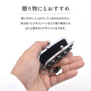 印鑑ケース 印傳屋 印伝 8815 そよか 3...の詳細画像3