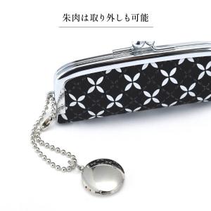 印鑑ケース 印傳屋 印伝 8815 そよか 3...の詳細画像5