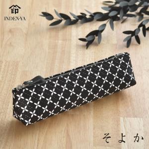 Brelio コードバンペンケース ワイドフラップ 3本差し 4606 : ナガサワ