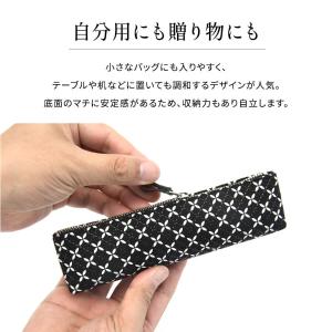 ペンケース 印傳屋 印伝 8816 そよか ペ...の詳細画像3