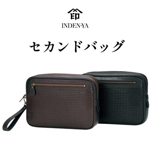 バレンタイン セカンドバッグ 印傳屋 印伝 メンズ 本革 和柄 隼人(はやと) 甲州印伝 レザー 日...