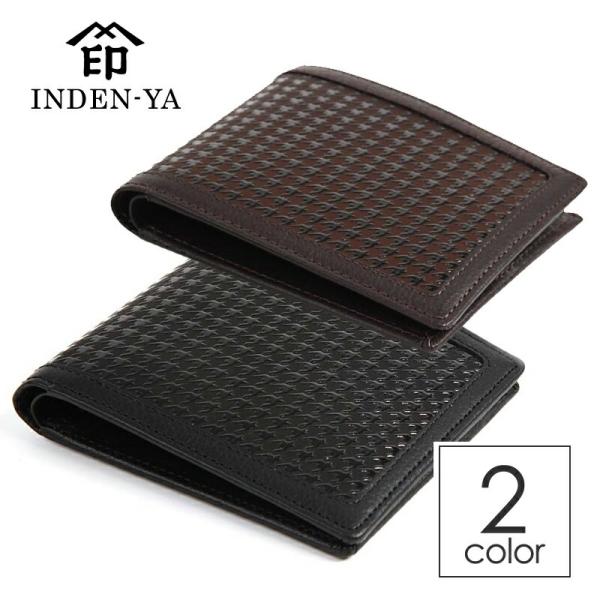 バレンタイン 春財布 二つ折り財布 折財布 印傳屋 印伝 本革 和柄 隼人(はやと) 送料無料 甲州...