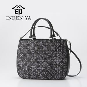 Chloe クロエ かごバッグ MARCIE マーシー CHC22SS732G58