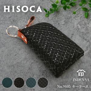 HERMES（エルメス） 新品 未使用品 ヴィド ポッシュミニ トレー