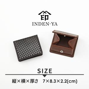 小銭入れ 印傳屋 9901 いにしえ 小銭入F...の詳細画像1