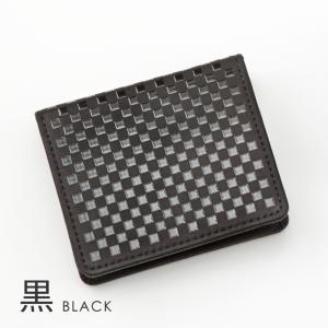 小銭入れ 印傳屋 9901 いにしえ 小銭入F...の詳細画像2