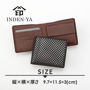 二つ折り財布 印傳屋 9903 いにしえ 札入...の詳細画像1