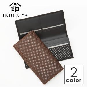 印傳屋（INDEN-YA） 父の日 ハンドバッグ 印伝 ブリーフケース メンズ