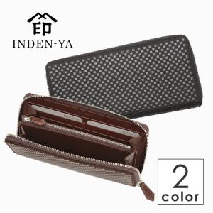 印傳屋（INDEN-YA） 父の日 ハンドバッグ 印伝 ブリーフケース メンズ