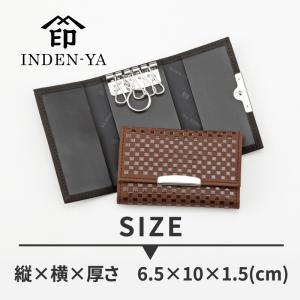 キーケース 印傳屋 9908 いにしえ キーケ...の詳細画像1