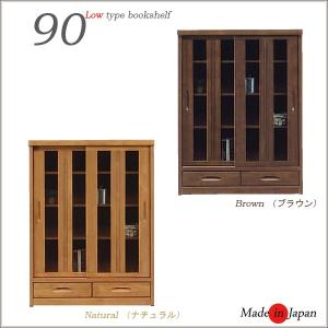 カリモク家具（KARIMOKU FURNITURE） カリモク 本棚 書棚 コロニアル