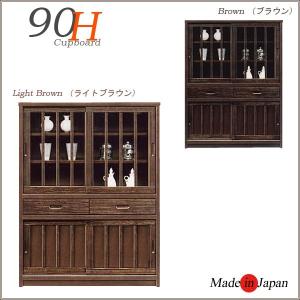 取付無料！大川 松田家具 木目調おしゃれブラウンインテリアキッチンボード 食器棚 水屋 ダイニングボード 120 食器棚 和風 モダン 大川家具 完成品