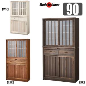 水屋箪笥 アンティーク 食器棚 引き戸 食器戸棚 木製 キッチンボード