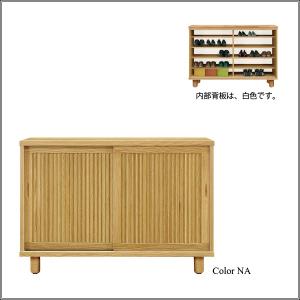 ロータイプ シューズボックス 引き戸 150 ...の詳細画像2