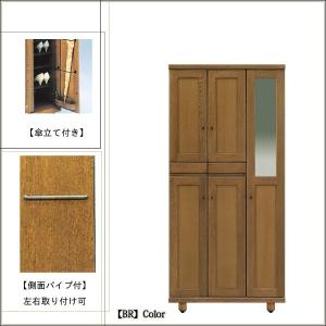 シューズボックス おしゃれ 下駄箱 完成品 ハ...の詳細画像1