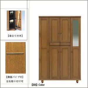 シューズボックス おしゃれ 下駄箱 完成品 ハ...の詳細画像1