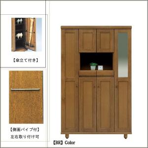 シューズボックス おしゃれ 下駄箱 完成品 オ...の詳細画像1