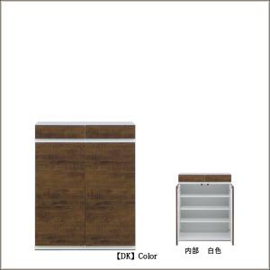 下駄箱 完成品 ロータイプ 靴箱 開き戸 75...の詳細画像1
