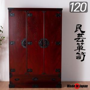 古家具 和ダンス 分離可 引き戸 開き戸 引出し 棚 ビィンテ－ジ品 昭和レトロ 古家具 和ダンス 分離可 引き戸 開き戸 引出し 棚 ビィンテ－ジ品 昭和