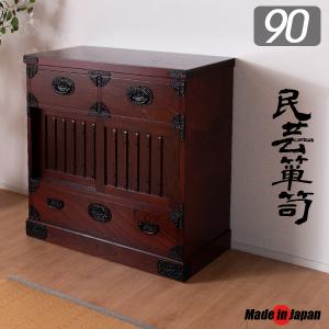 水屋箪笥 食器棚 カップボード 新品 民芸家具 インテリア 高級