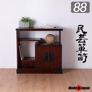 茶箪笥 茶棚 和茶棚 銀河 FK-307 幅85.5cm 欅 ケヤキ : 戸田家具