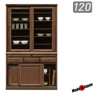 食器棚 和風 和室 水屋箪笥 完成品 水屋タンス 引き戸 膳戸棚 欅 無垢