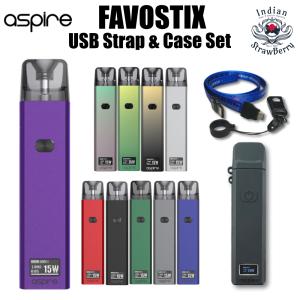 【ファボスティックス3点セット】Aspire Favostix Pod Kit + フルカバーシリコンケース、USB Type C 充電専用ネックストラップ【メール便で送料無料！】