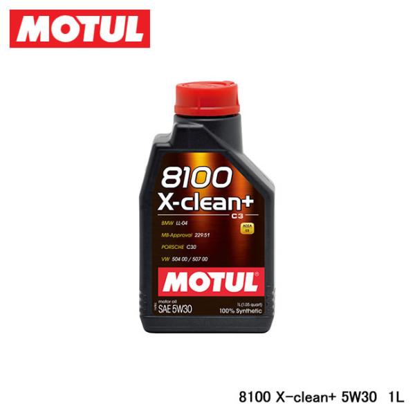 MOTUL モチュール 8100 X-clean+ (8100 エクスクリーンプラス) 5W-30 ...