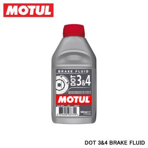 DOT ブレーキフルード MOTUL BRAKE FLUID