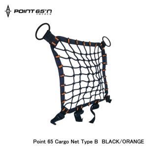 Point 65°n ポイントシックスティーファイブ Point 65 Cargo Net Type B Black/Orange 65-ACCNB-BKO｜indies-mc