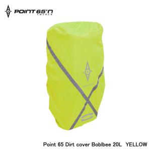 Point 65°n ポイントシックスティーファイブ Point 65 Dirt cover Boblbee 20L Yellow 65-ACDT20-YL｜indies-mc
