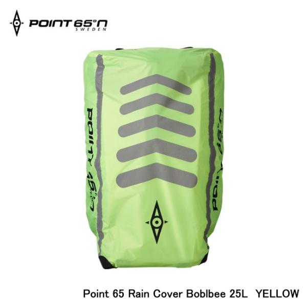 Point 65°n ポイントシックスティーファイブ Point 65 Rain Cover Bob...