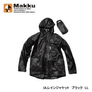 Makku マック ULレインジャケット ブラック M AS-30 : インディーズ