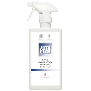 AUTOGLYM レザークリーナー & ケアバーム 500ml セット Amazon | AUTOGLYM(オートグリム) レザー・ケア・バーム【正規