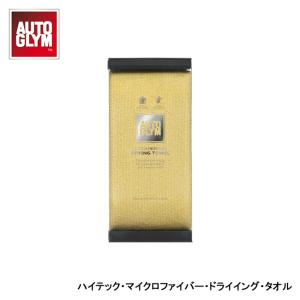 Plexus (プレクサス) 国内正規品 368ml : JO-YA.com - 通販 - Yahoo