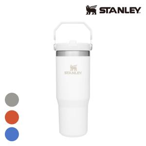 STANLEY スタンレー アイスフローフリップストロー真空タンブラー 0.88L フロスト アッシュ パーシモンオレンジ アイリスブルー ドリンクスルー 保冷専用｜indies-mc