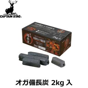 ミツウロコ 豆炭アンカ&スーパーマメタン 30個入 2点セット まめたん