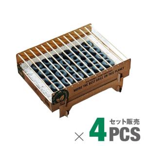 CASUSGRILL クラフトグリル 3個セット 使い捨てグリル バーベキュー 5