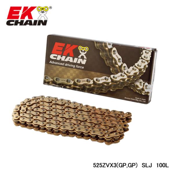 EK-CHAIN イーケーチェーン EK 525ZV-X3 (GP;GP) SLJ 100L