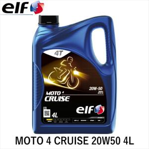 MOTUL [国内正規品] 3000 PLUS 【20W-50 20L×1缶】 MA2