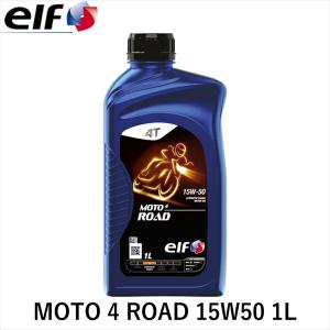 elf エルフ MOTO 4 ROAD 15W50 1L 213954｜indies-mc