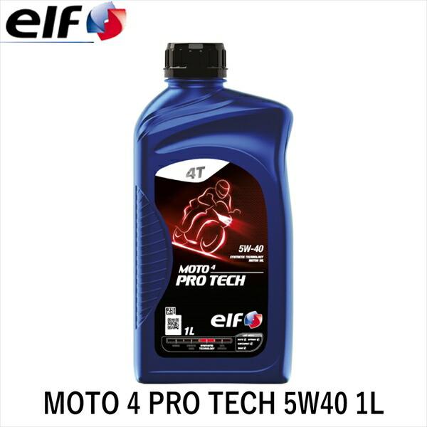 elf エルフ MOTO 4 PRO TECH 5W40 1L エンジンオイル 4サイクル 2140...