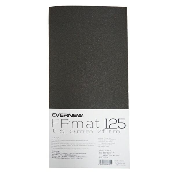 EVERNEW エバニュー FP mat125 EBA504