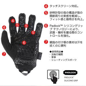 メカニクス グローブ 精密作業用グローブ メカ...の詳細画像4