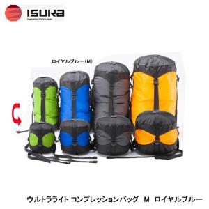 ISUKA イスカ チロル X フレッシュグリーン 137830 : バイクと